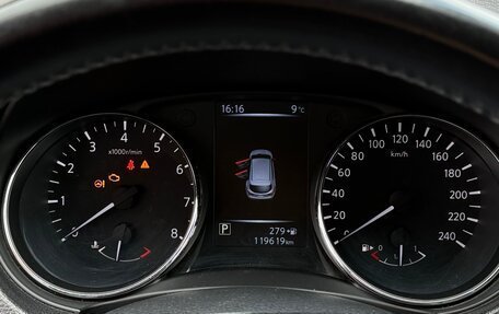 Nissan Qashqai, 2017 год, 1 600 000 рублей, 6 фотография