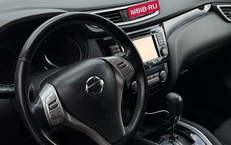 Nissan Qashqai, 2017 год, 1 600 000 рублей, 5 фотография