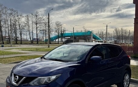 Nissan Qashqai, 2017 год, 1 600 000 рублей, 3 фотография