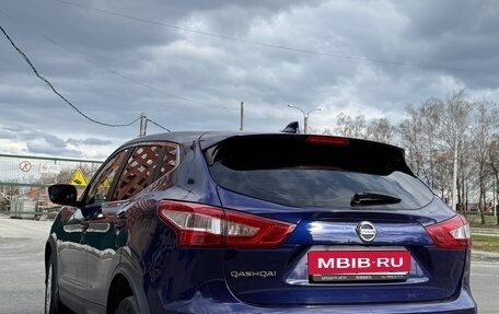 Nissan Qashqai, 2017 год, 1 600 000 рублей, 4 фотография
