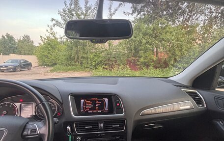 Audi Q5, 2015 год, 2 500 000 рублей, 3 фотография