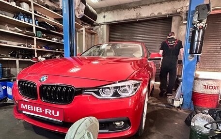 BMW 3 серия, 2016 год, 1 950 000 рублей, 2 фотография