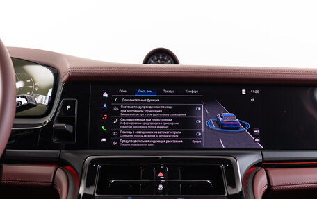 Porsche Panamera, 2026 год, 27 490 000 рублей, 23 фотография