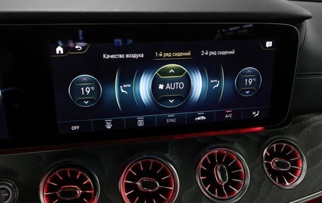 Mercedes-Benz AMG GT I рестайлинг, 2022 год, 10 980 000 рублей, 30 фотография