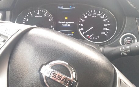 Nissan X-Trail, 2016 год, 1 850 000 рублей, 2 фотография