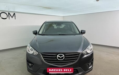 Mazda CX-5 II, 2017 год, 2 280 000 рублей, 3 фотография