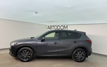 Mazda CX-5 II, 2017 год, 2 280 000 рублей, 5 фотография