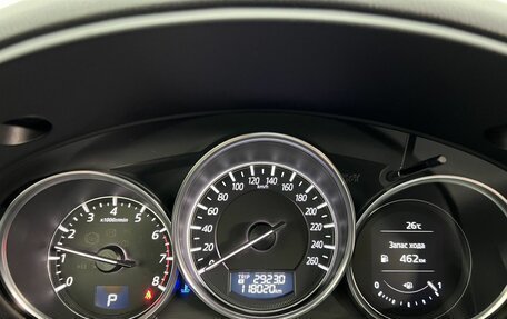 Mazda CX-5 II, 2017 год, 2 280 000 рублей, 11 фотография