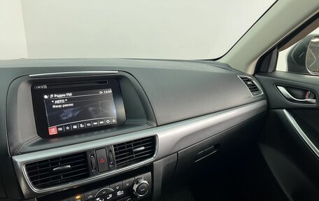 Mazda CX-5 II, 2017 год, 2 280 000 рублей, 18 фотография