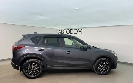 Mazda CX-5 II, 2017 год, 2 280 000 рублей, 6 фотография