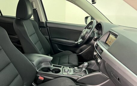 Mazda CX-5 II, 2017 год, 2 280 000 рублей, 14 фотография