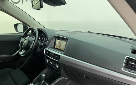 Mazda CX-5 II, 2017 год, 2 280 000 рублей, 15 фотография