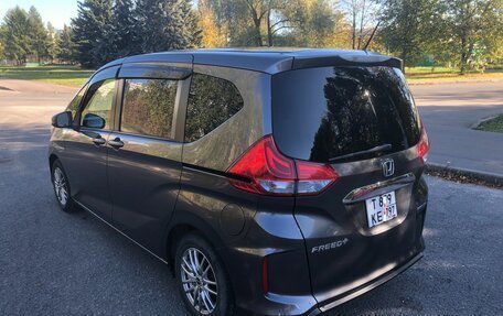 Honda Freed II, 2017 год, 1 515 000 рублей, 5 фотография