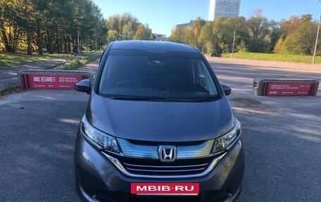Honda Freed II, 2017 год, 1 515 000 рублей, 2 фотография