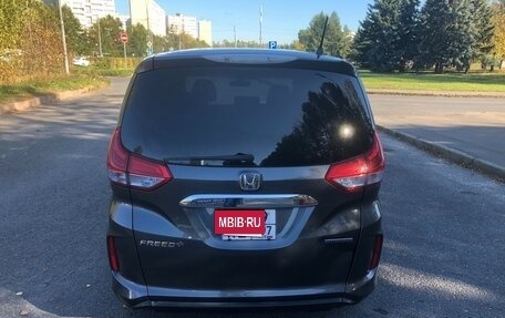 Honda Freed II, 2017 год, 1 515 000 рублей, 6 фотография