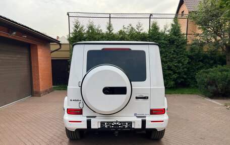 Mercedes-Benz G-Класс W463 рестайлинг _iii, 2024 год, 19 780 000 рублей, 4 фотография