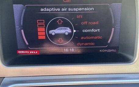 Audi Q7, 2013 год, 2 200 000 рублей, 20 фотография