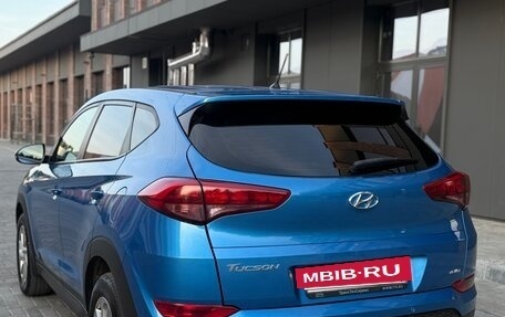 Hyundai Tucson III, 2016 год, 1 880 000 рублей, 6 фотография
