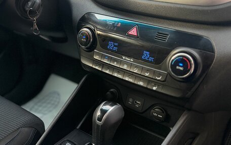 Hyundai Tucson III, 2016 год, 1 880 000 рублей, 17 фотография