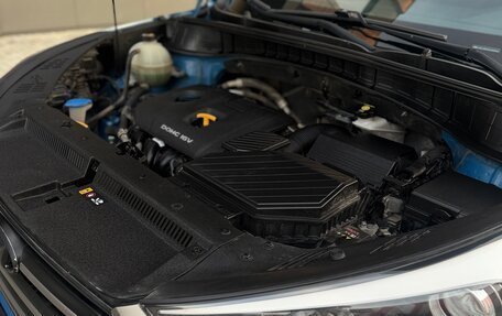 Hyundai Tucson III, 2016 год, 1 880 000 рублей, 12 фотография