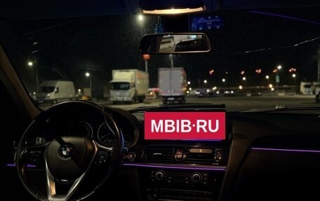 BMW X3, 2013 год, 1 800 000 рублей, 8 фотография