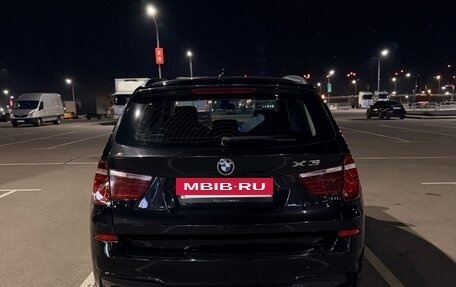 BMW X3, 2013 год, 1 800 000 рублей, 5 фотография