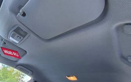 Mitsubishi Lancer IX, 2008 год, 750 000 рублей, 12 фотография