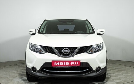 Nissan Qashqai, 2018 год, 1 699 700 рублей, 2 фотография