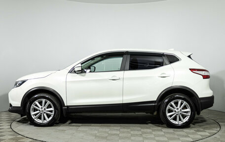 Nissan Qashqai, 2018 год, 1 699 700 рублей, 8 фотография