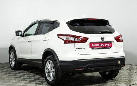 Nissan Qashqai, 2018 год, 1 699 700 рублей, 7 фотография