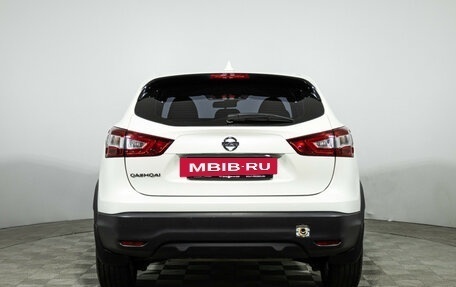 Nissan Qashqai, 2018 год, 1 699 700 рублей, 6 фотография