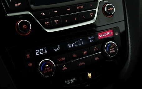Nissan Qashqai, 2018 год, 1 699 700 рублей, 15 фотография