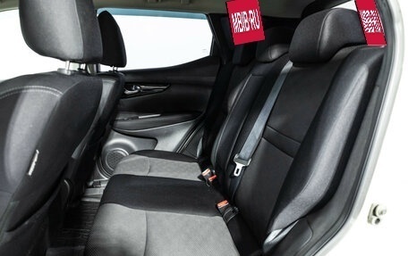 Nissan Qashqai, 2018 год, 1 699 700 рублей, 10 фотография
