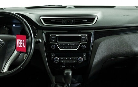 Nissan Qashqai, 2018 год, 1 699 700 рублей, 14 фотография