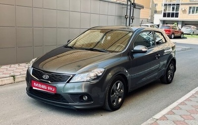 KIA cee'd I рестайлинг, 2011 год, 799 000 рублей, 1 фотография