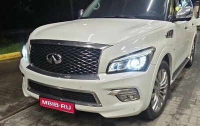 Infiniti QX80 I рестайлинг, 2015 год, 2 650 000 рублей, 1 фотография