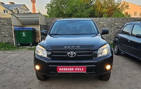 Toyota RAV4, 2006 год, 1 195 000 рублей, 1 фотография