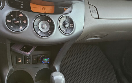Toyota RAV4, 2006 год, 1 195 000 рублей, 11 фотография