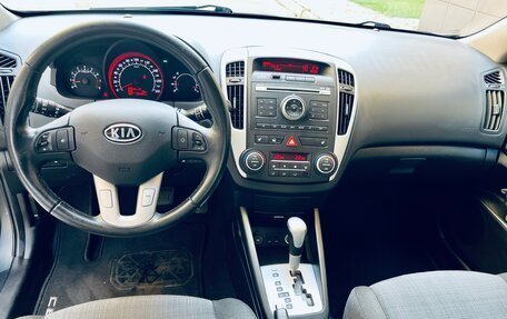 KIA cee'd I рестайлинг, 2011 год, 799 000 рублей, 7 фотография