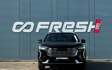 Haval Jolion, 2022 год, 2 049 000 рублей, 3 фотография