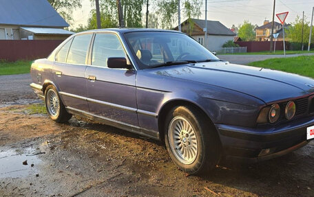 BMW 5 серия, 1992 год, 700 000 рублей, 1 фотография