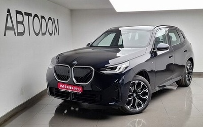 BMW X3, 2025 год, 7 200 000 рублей, 1 фотография