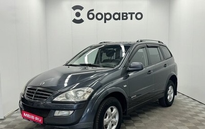 SsangYong Kyron I, 2010 год, 660 000 рублей, 1 фотография