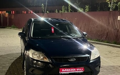 Ford Focus II рестайлинг, 2011 год, 400 000 рублей, 1 фотография