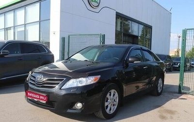Toyota Camry, 2011 год, 1 180 000 рублей, 1 фотография