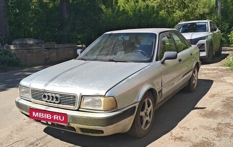 Audi 80, 1992 год, 160 000 рублей, 1 фотография