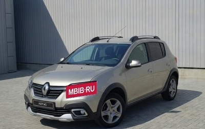 Renault Sandero II рестайлинг, 2021 год, 1 199 000 рублей, 1 фотография