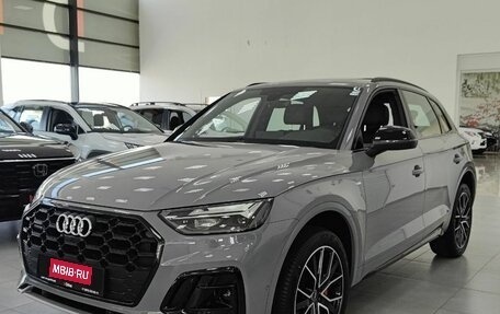 Audi Q5, 2026 год, 5 599 000 рублей, 1 фотография