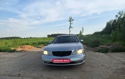 Nissan Cefiro III, 2002 год, 195 000 рублей, 1 фотография