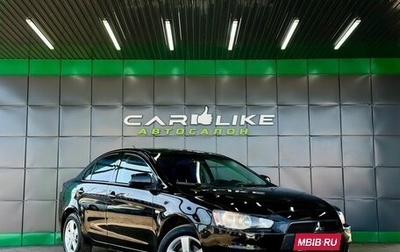 Mitsubishi Lancer IX, 2008 год, 799 000 рублей, 1 фотография
